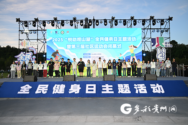 举行, gtimg, KE