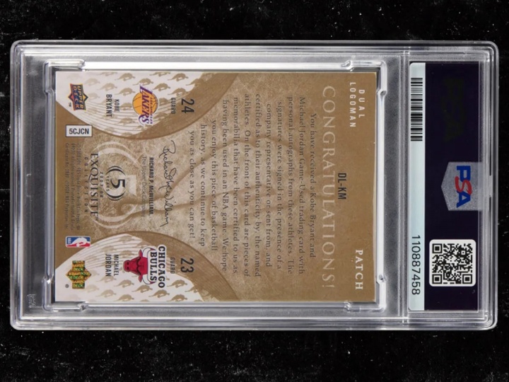 出自, Ivy, https 出自, Ivy, https