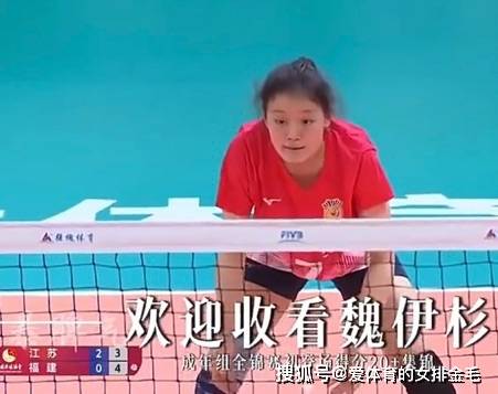 得全锦赛的, 要知道 得全锦赛的, 要知道