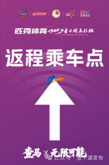 img, om, 前旅停车场