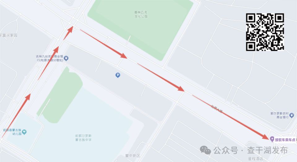 Lt, 会展中心查, 路线和时间