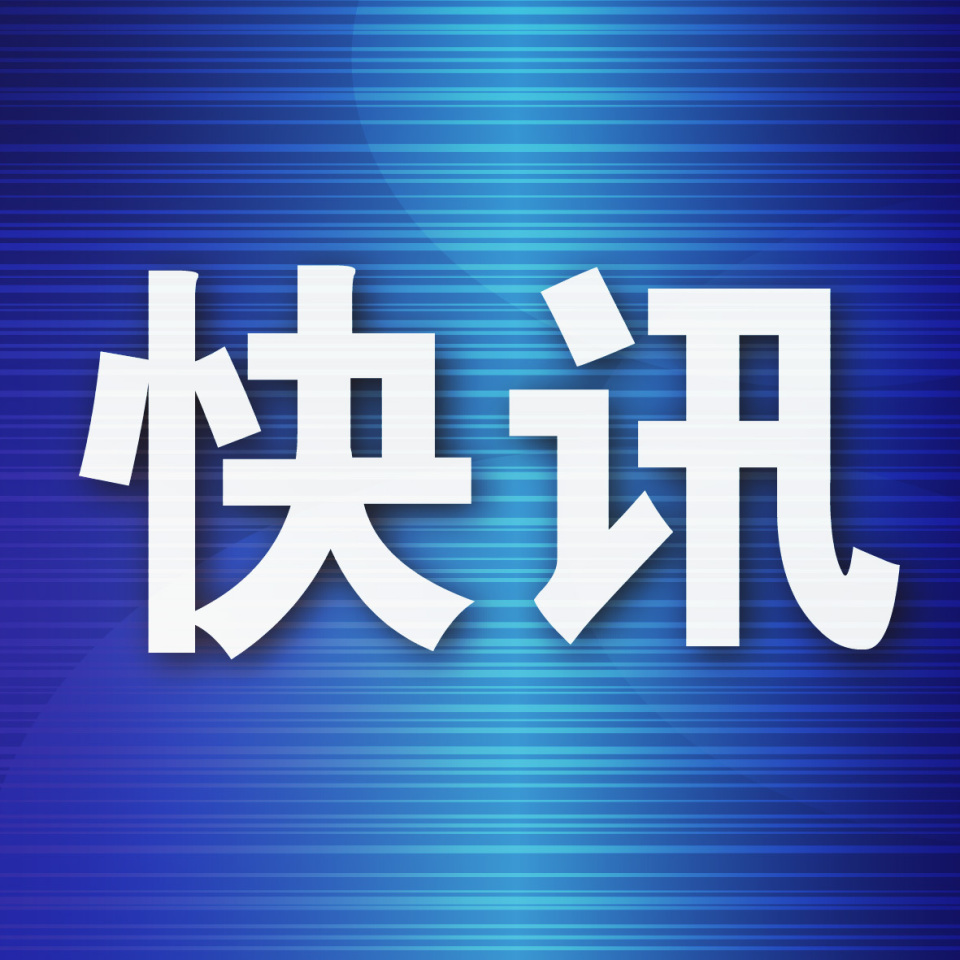艾德在接受, 中国每次在, 年国际大体 艾德在接受, 中国每次在, 年国际大体