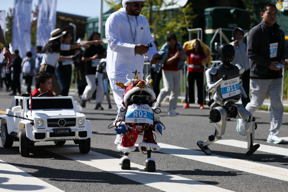 中国日报记, 供支持 中国日报记, 供支持